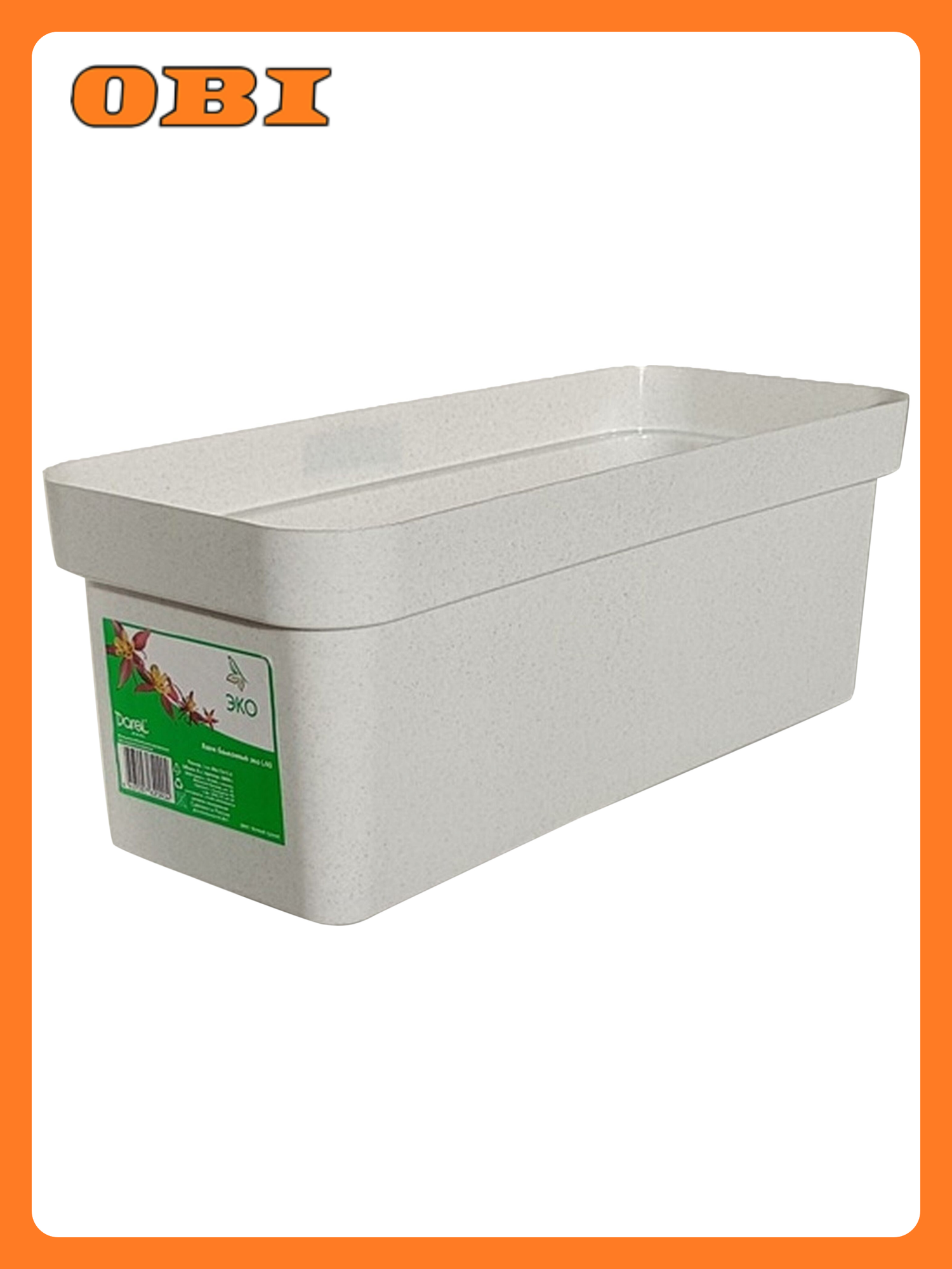 Ящик Darel plastic Эко 15х60х17 см полипропиленовыйсветлый гранит