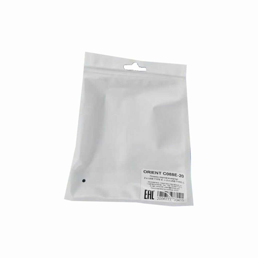 Планка портов USB3.2 Gen2x2, 2xUSB-C, кабель Type-E, 30 см (ORIENT C088E-20) — фото 1