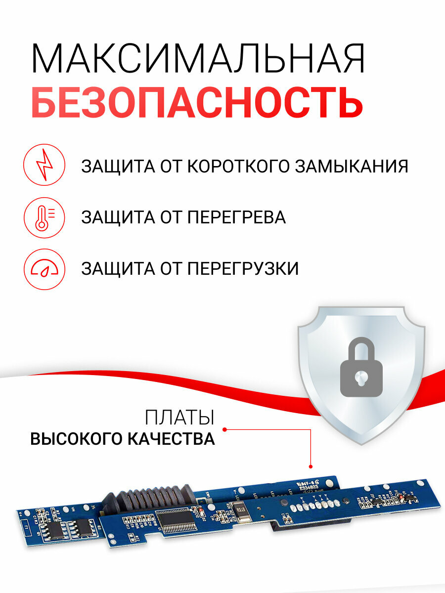 Аккумулятор A32-1015 для ноутбука Asus Eee PC 1015, 1215N, 1215P (5200mAh) — фото 1