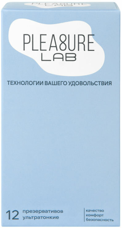 Ультратонкие латексные презервативы Pleasure Lab прозрачные 12 штук
