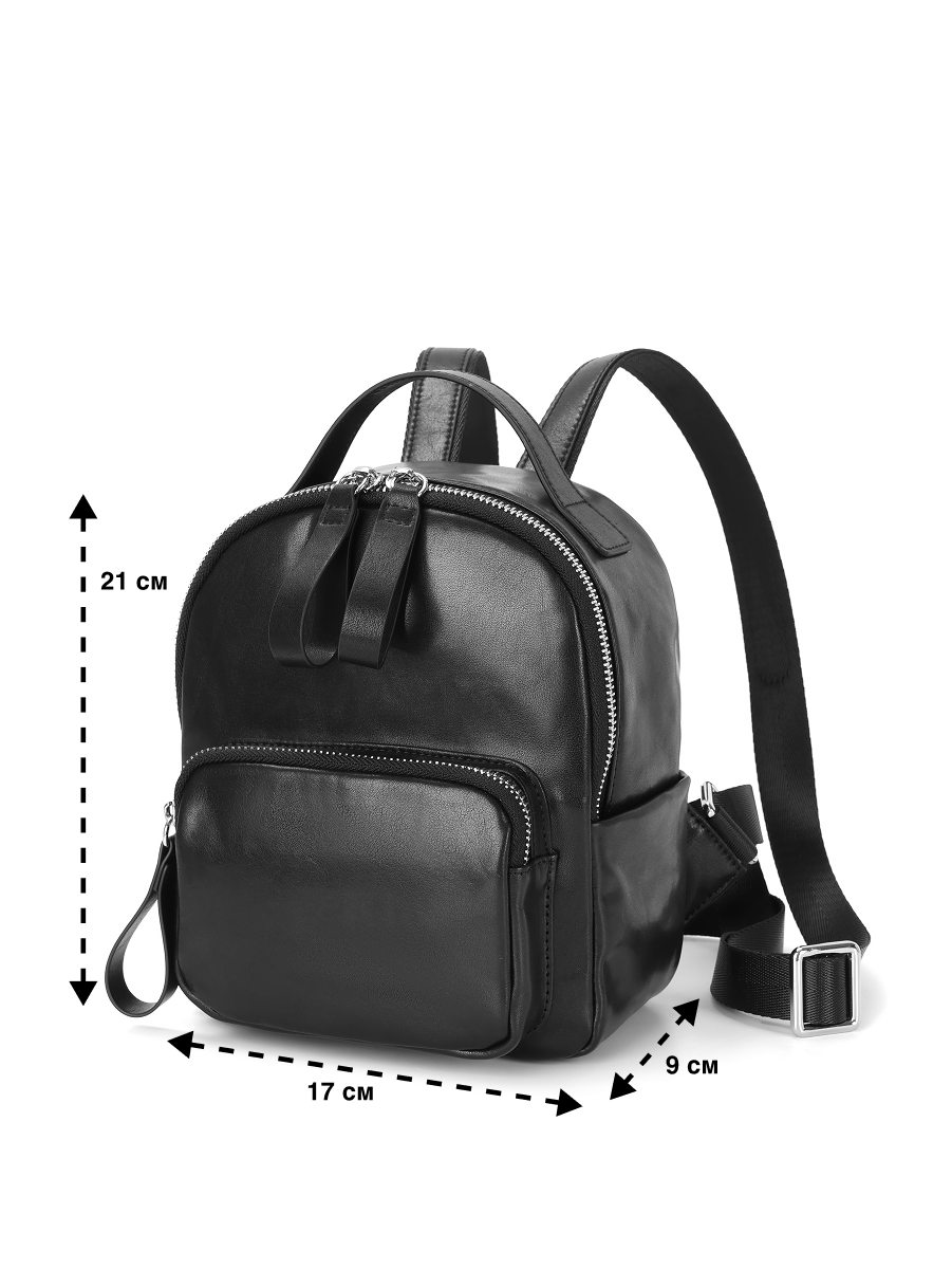 Рюкзак Paprika Bag Italy, черный — фото 1