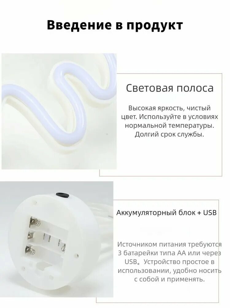 Светильник, Набор изделий в светлых оттенках, практичный выбор для дома, дачи и повседневного использования — фото 1
