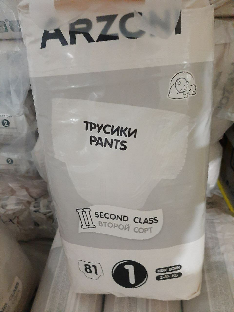 Подгузники-трусики Арзони LaLaKu Lalaku, 2-ой сорт, размер 6, для малышей 7-14 кг, 36шт — фото 1