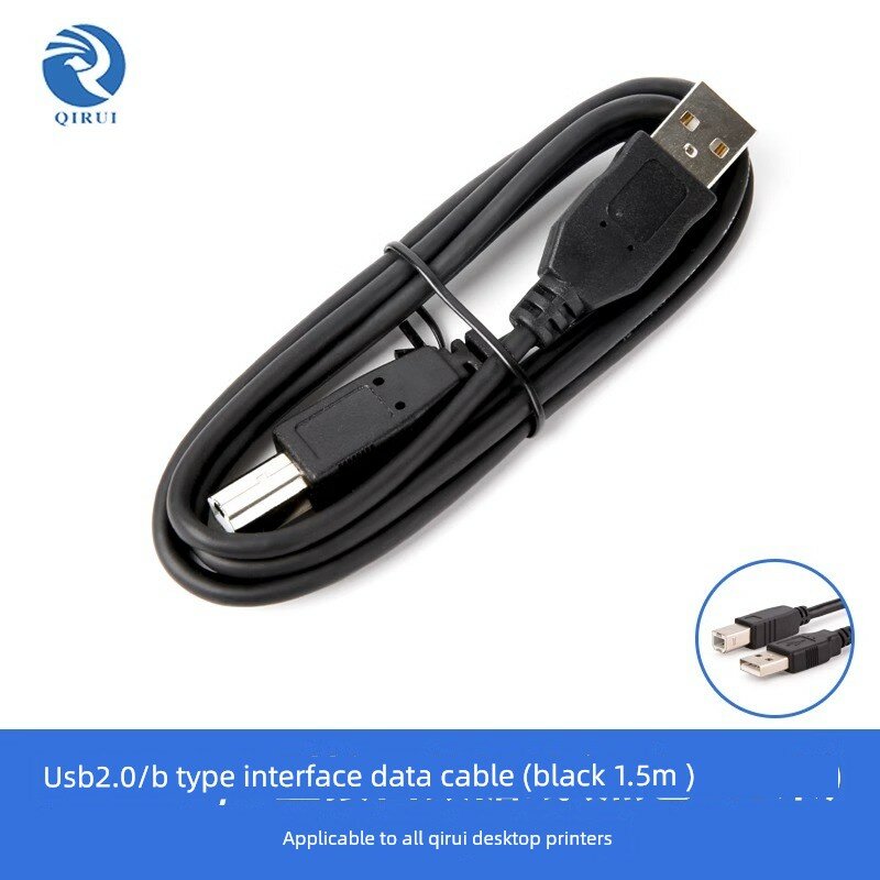 Универсальный USB кабель 1.5 м для принтеров этикеток и систем этикетирования