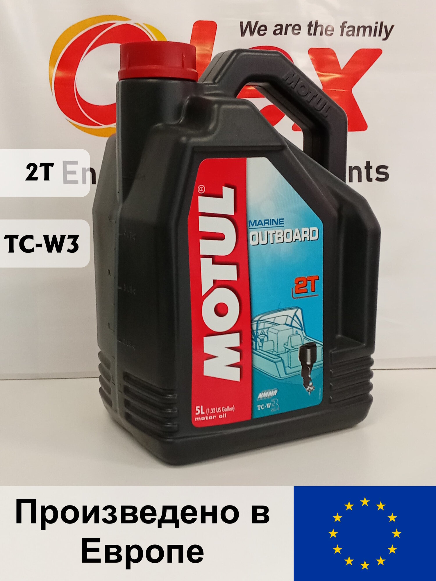 Масло моторное MOTUL OUTBOARD 2T ( 5л )_ 101734 _( Франция )