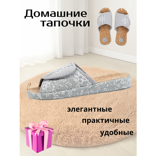 фото Тапочки tingo тапочки, размер 36, серый