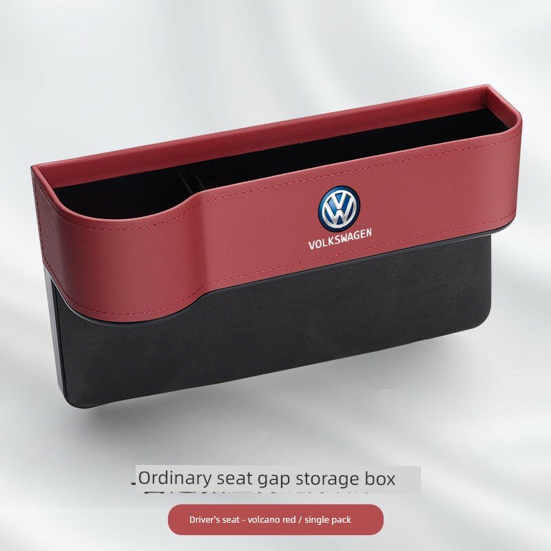 Автомобильная коробка для хранения на сиденье Volkswagen для водителя, вулканический красный, стандартная версия, одна