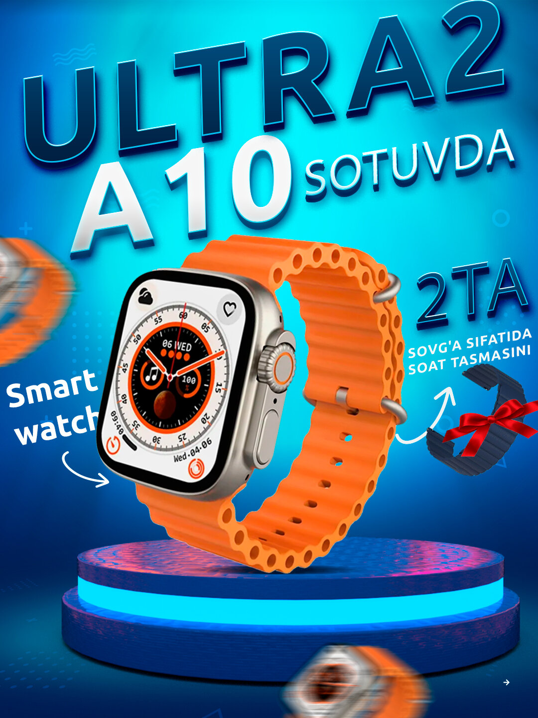 Умные часы Smart Watch A10 ULTRA2, для Android и iPhone, беспроводная зарядка, 2,09 мм