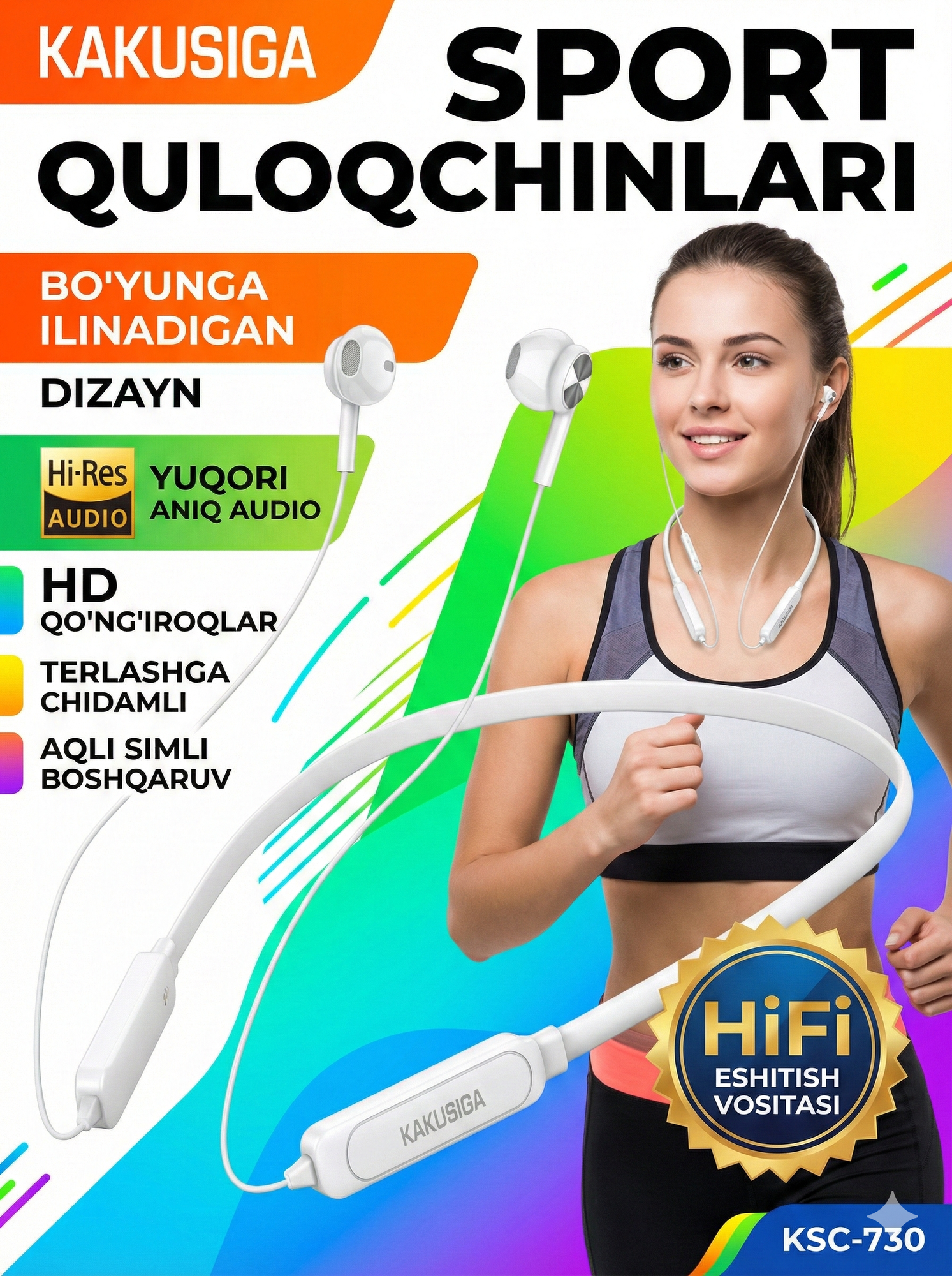 Беспроводные наушники KAKUSIGA KSC-730 White – HD звук, мощный бас, с микрофоном