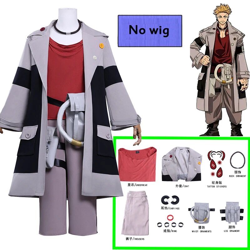 Костюм Enjin Zanka Ludo Riyo Reaper унисекс L, Enjin Costume