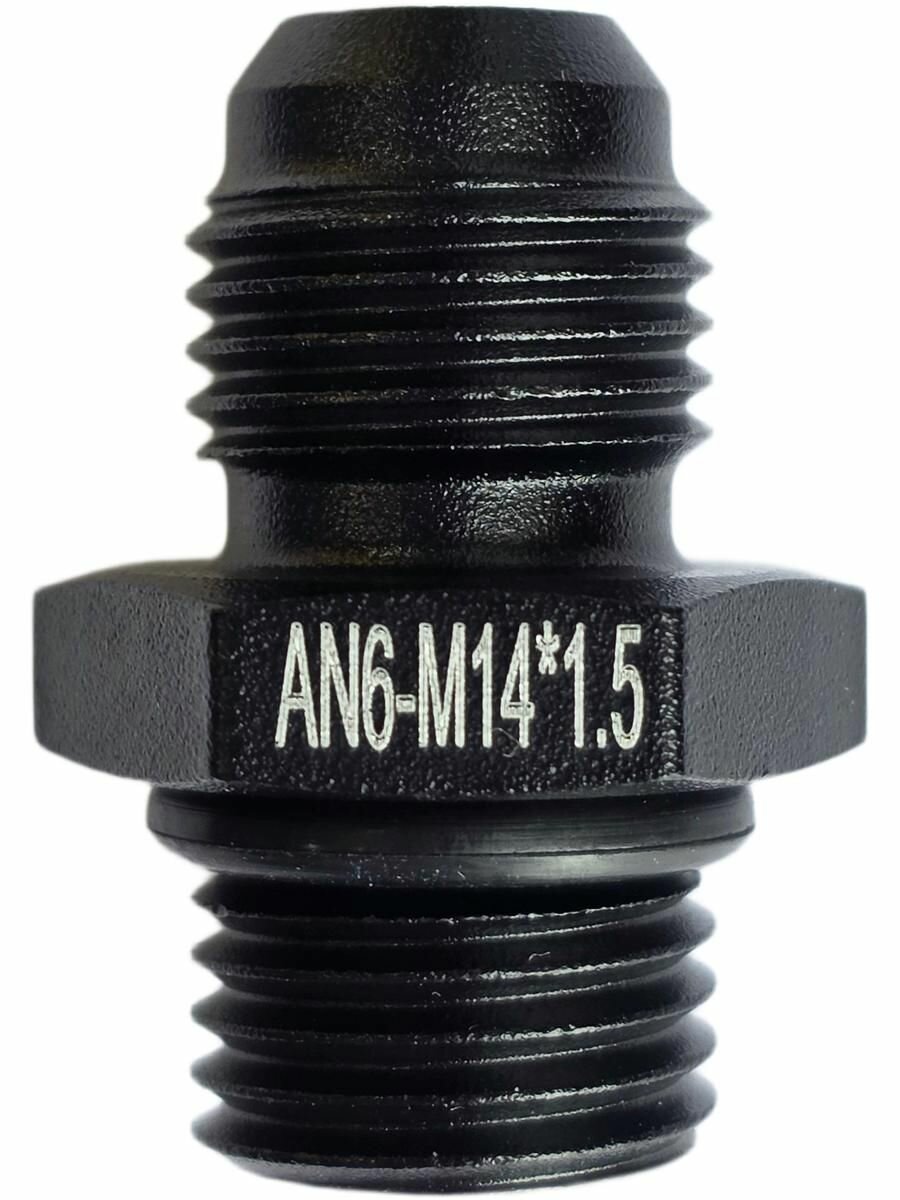 Адаптер AN6 - M14*1.5 черный