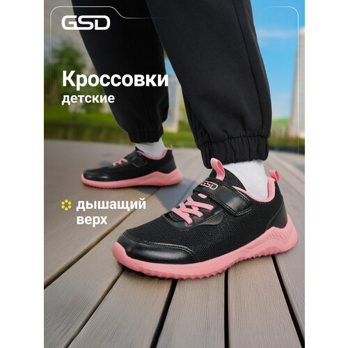 фото Кроссовки gsd want, размер 35, черный/розовый
