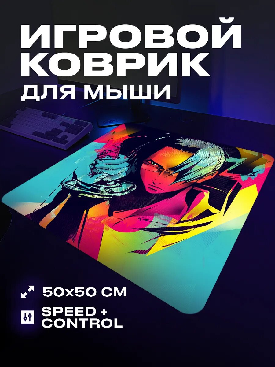 Коврик для мыши большой игровой Самурай Чамплу 50 50 аниме
