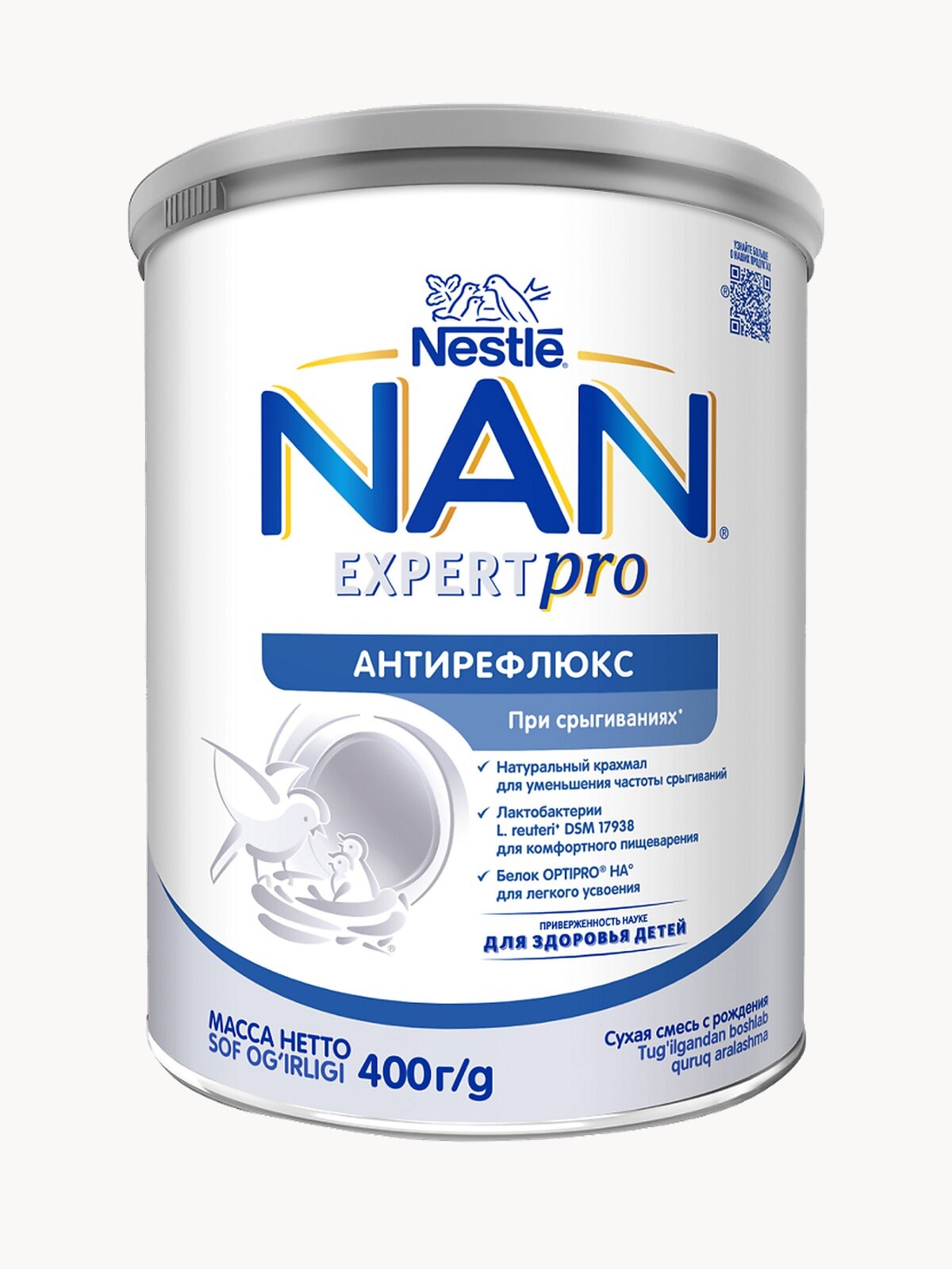 Смесь NAN  Nestlé  Антирефлюкс  с рождения  400 г