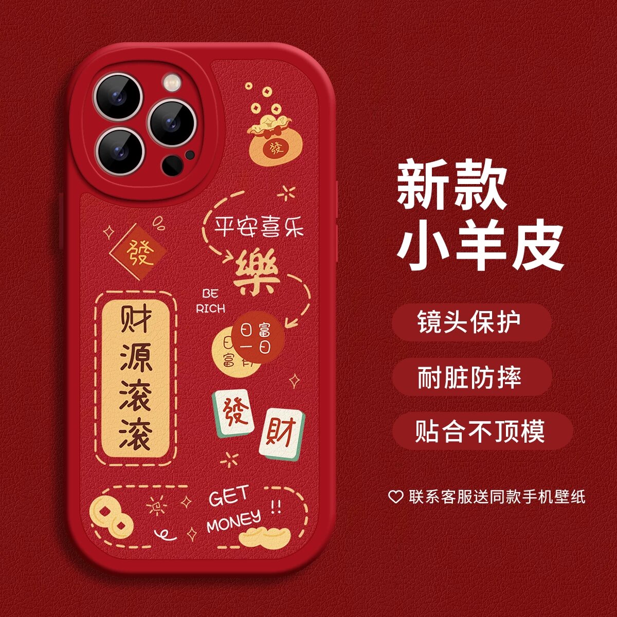 Чехол из маленького кожаного материала для смартфона Redmi Note 15 Pro, мягкий защитный чехол, премиум-качество,
