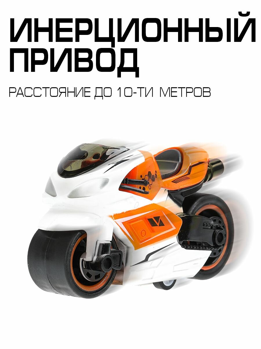 Машинки для мальчиков мотоцикл игрушечный, металлический для мальчика 10,5 см Технопарк — фото 1