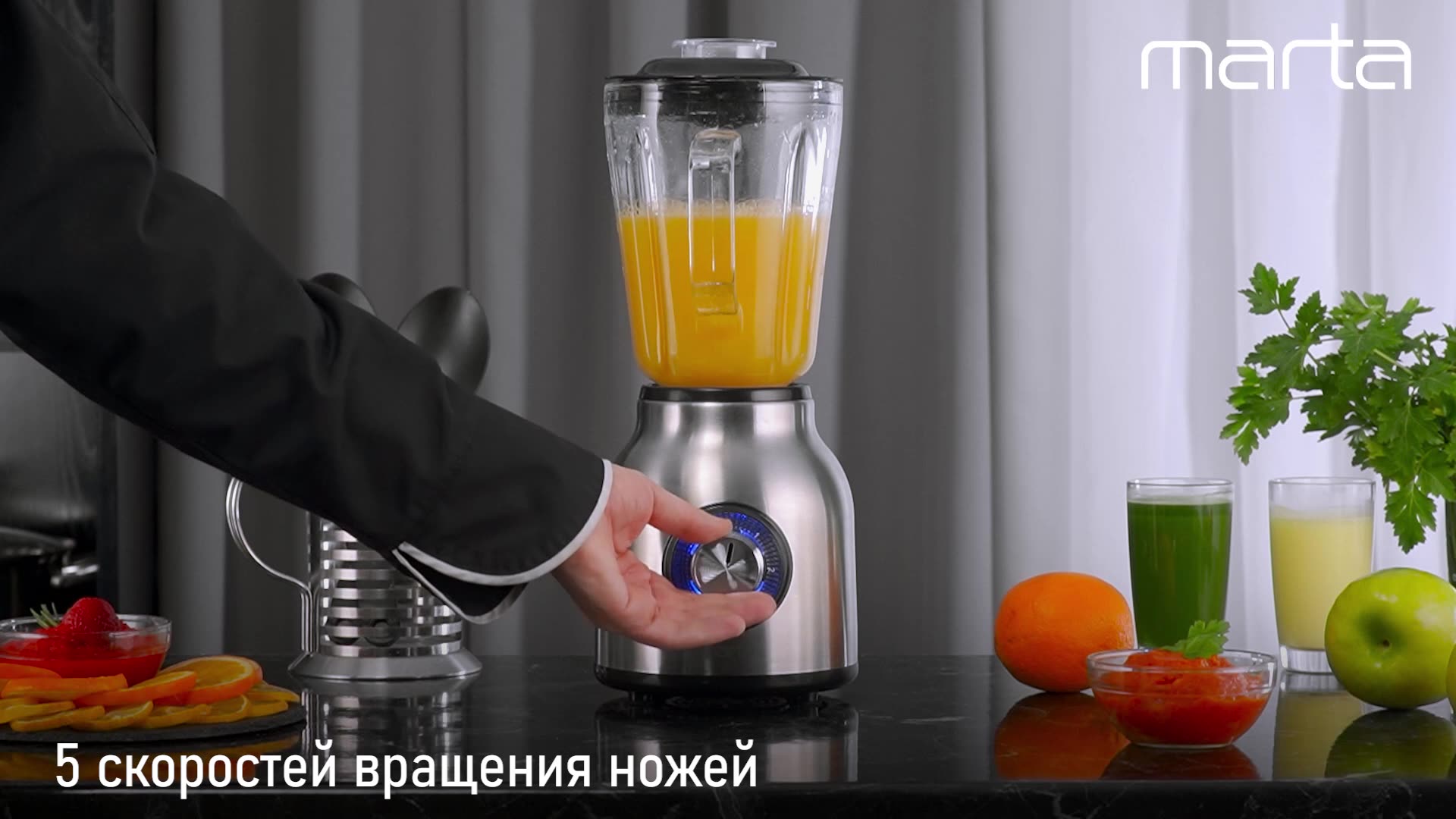 Блендер MARTA MT-KP1534C, мощность 2000Вт, стеклянный кувшин 1,5л, черный/стальной — фото 1
