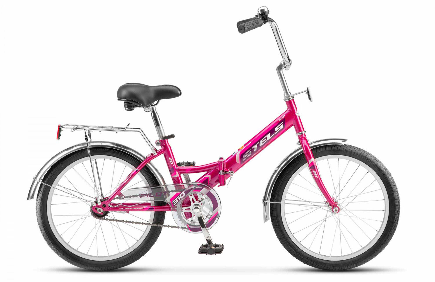 Складной велосипед Stels Pilot 310 С 20 год 2025 цвет Розовый ростовка 12