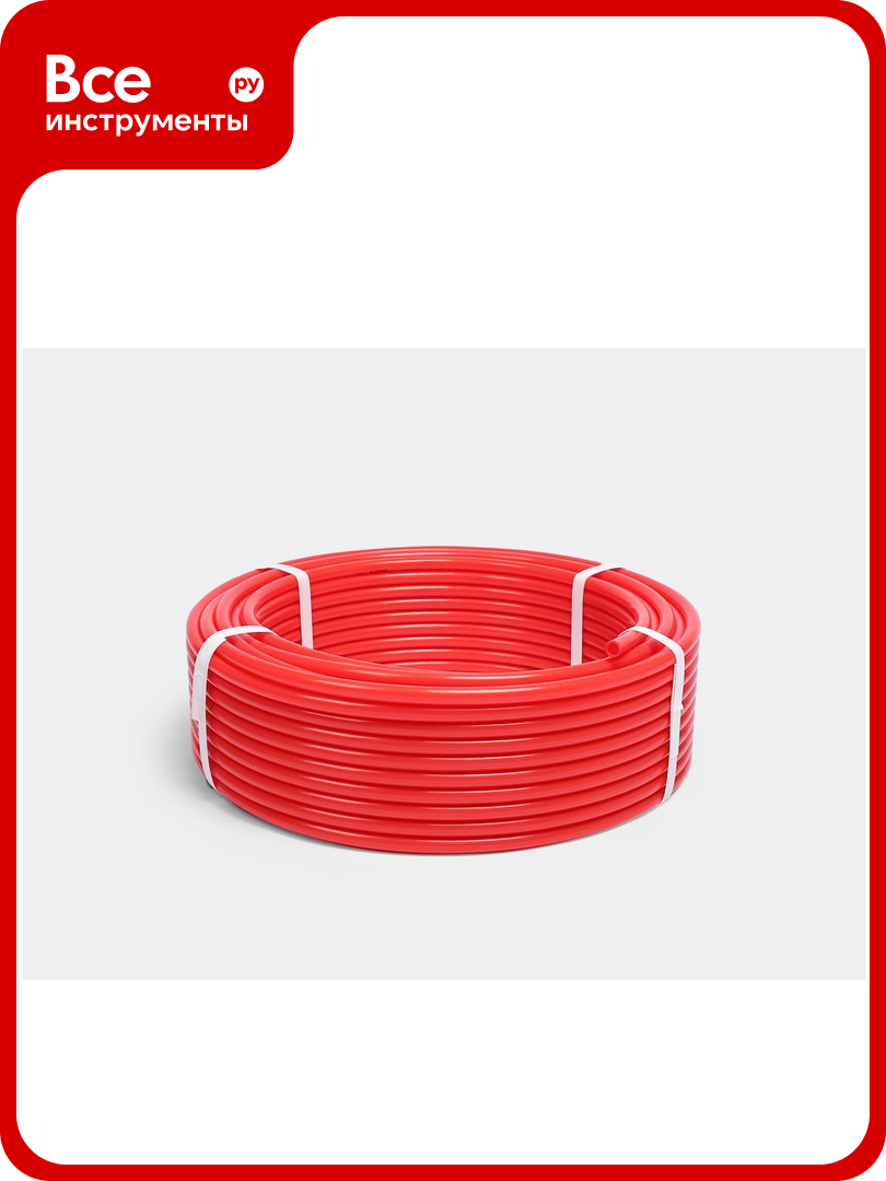 Труба контур PERT D16 теплый ПОЛ 100м 060100016000