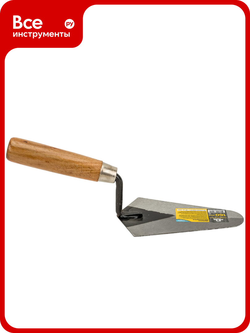 Кельма бетонщика MOS 160 мм 04881М