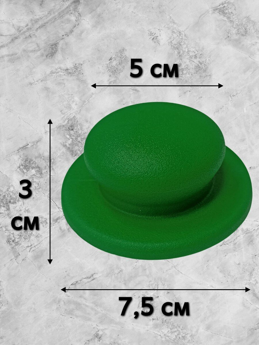 Ручка для крышки сковородки 2 шт Фокус 75x33, пластиковая, с саморезом, зеленая — фото 1