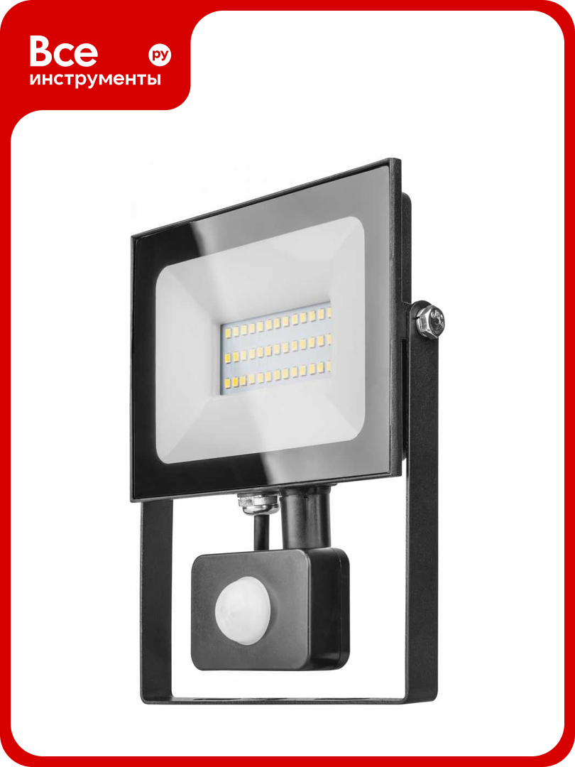 Светильник онлайт OFL-02-50-4K-BL-IP65-LED-SNRA 61985