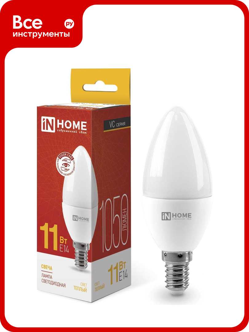 Светодиодная лампа IN HOME LED-СВЕЧА-VC 11Вт 230В Е14 3000К 1050Лм 4690612020464