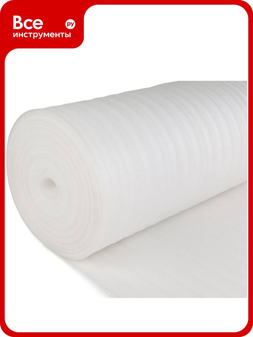 Вспененный полиэтилен НПС Развитие НПЭ 5 мм 1.05x25 м 26.25 кв. м 4620018382170