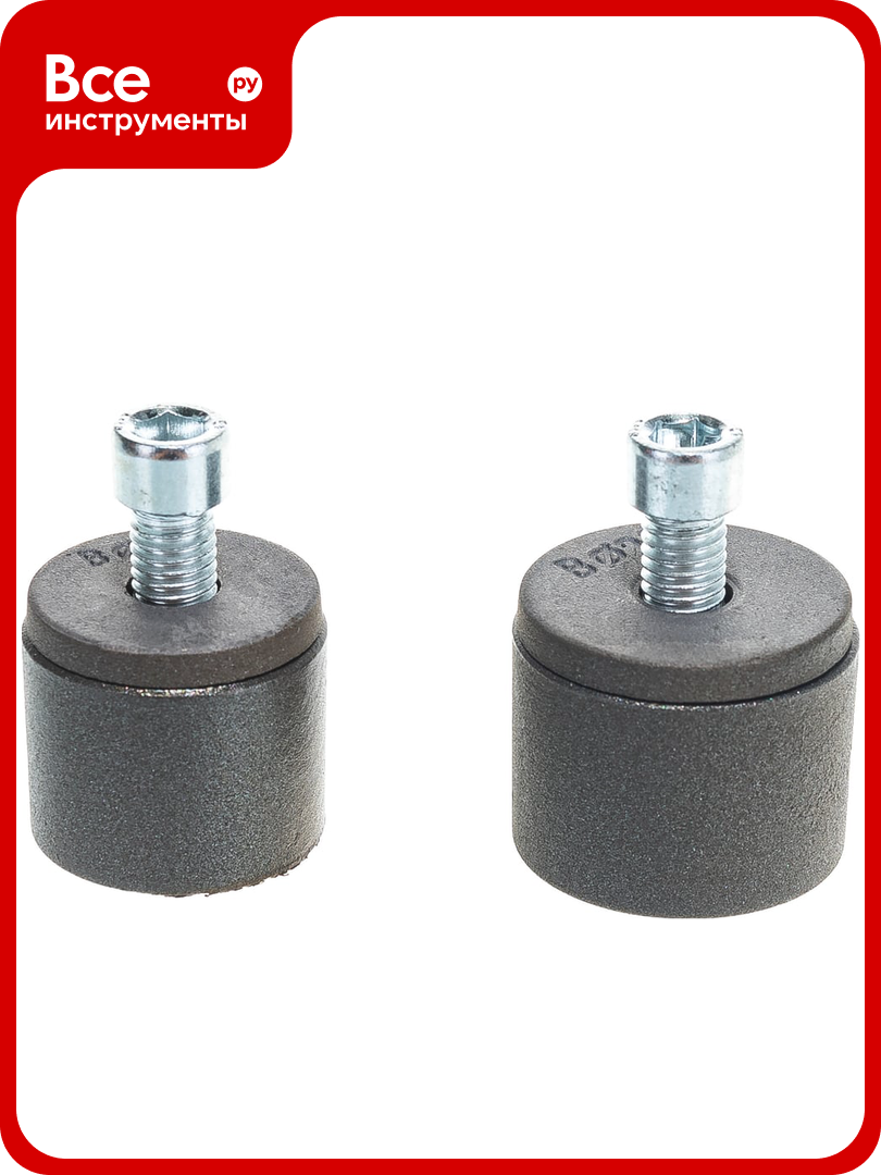 Насадки с тефлоновым покрытием (20 25 мм) к аппарату для сварки полипропиленовых труб KRONWERK 94282