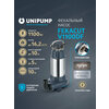 Фото UNIPUMP FEKACUT V1300DF
