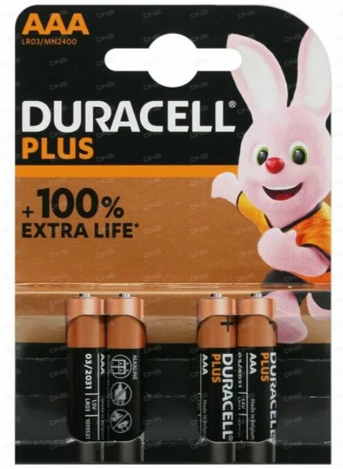 Батарейка DURACELL PLUS AAA 4 штуки (4 штуки в одном блистере)
