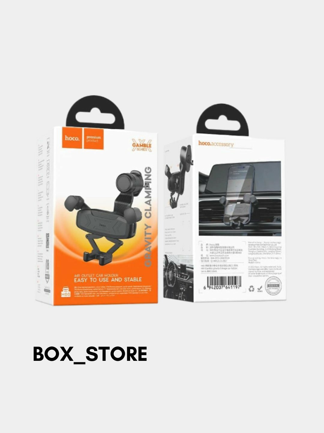 Автомобильный держатель Hoco H66, с поворотом, для телефона, ABS-пластик — фото 1