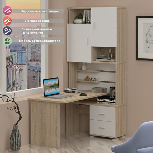 Изображение товара Стол компьютерный Мэрдэс СР-720/140 сбес-прав Сонома/Белый/Сонома, с полками, с ящиками, 96х140х216 см