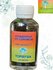 Гербицид "Торфуша", жидкость, от насекомых и сорняков, 100 мл