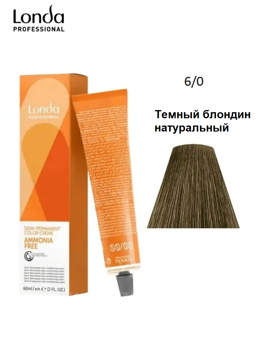 Интенсивное тонирование LONDACOLOR AMMONIA-FREE 6/0, 60 мл