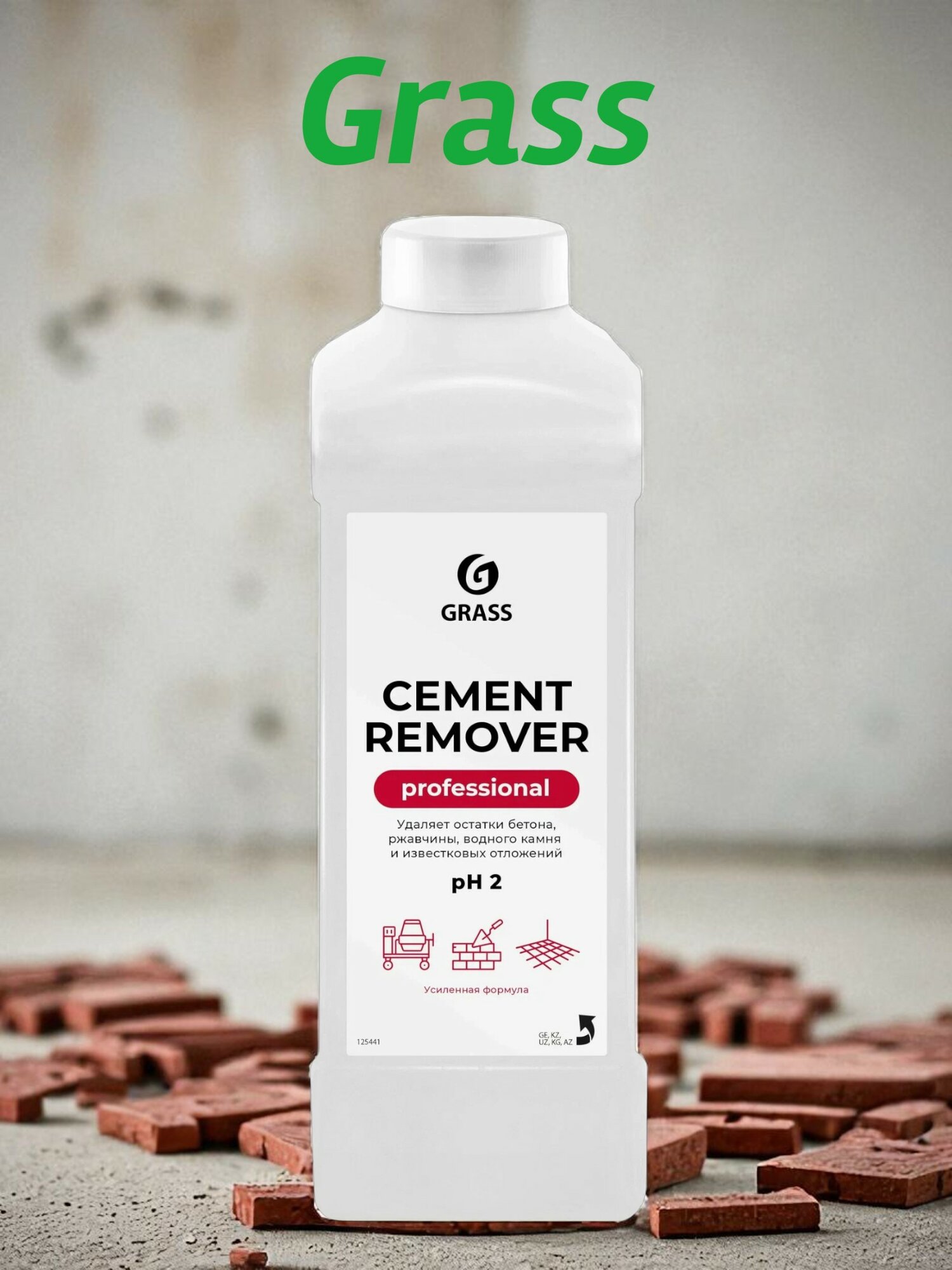 Grass Professional - Средство для очистки бетона после ремонта Cement remover 1 л
