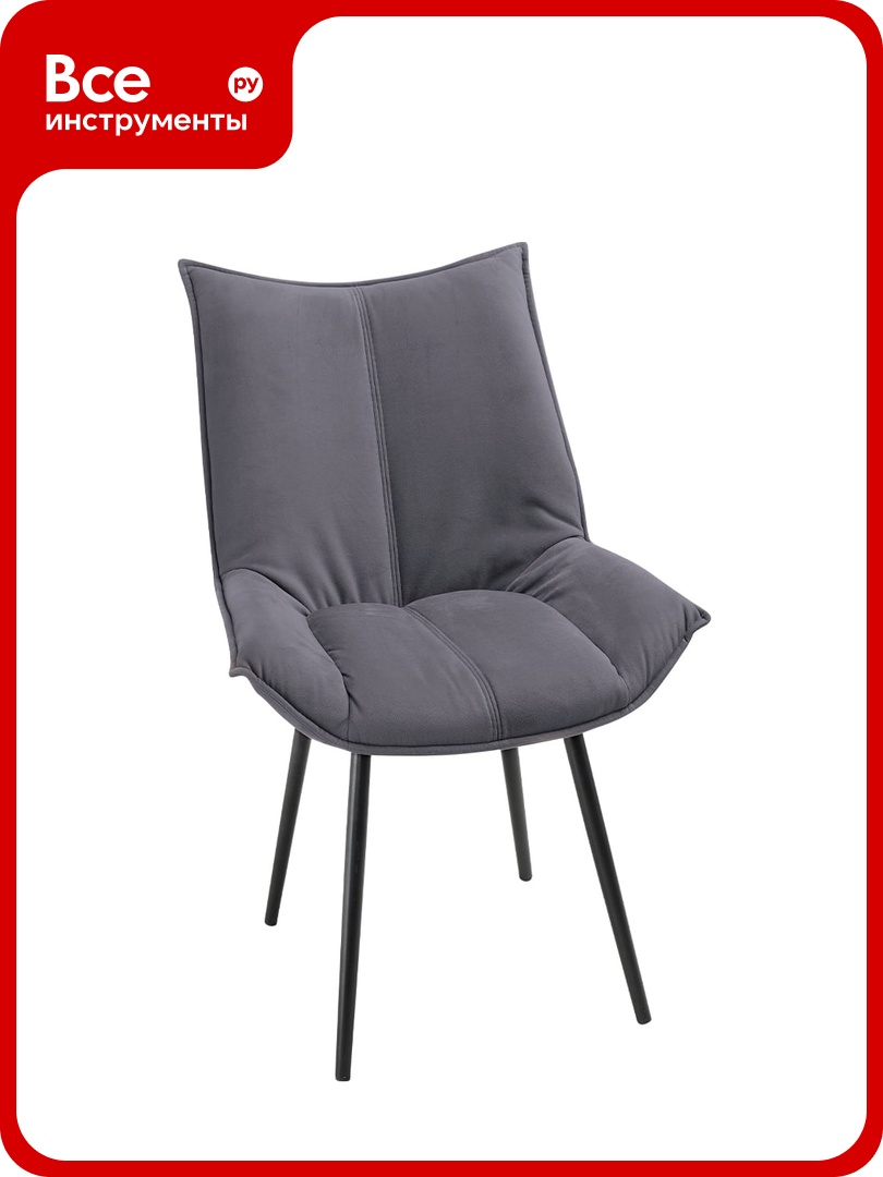 Стул Фабрикант Осло BOX2 ткань Velur v 32 (темно-серый) softBL 4600811918202