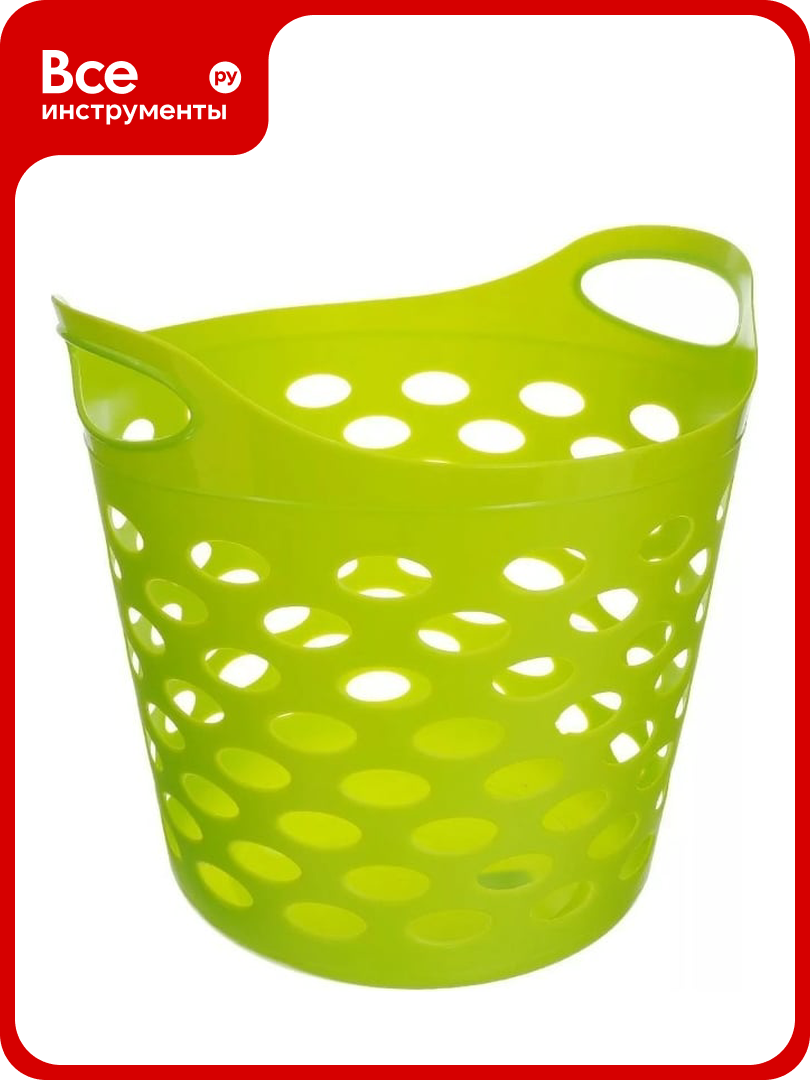 Корзина сумка GENSINI средняя  32 л  37x37x38 см  пластик  цвет ассорти 3310