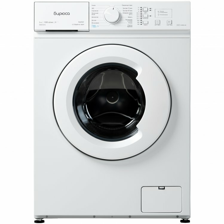 Стиральная машина Бирюса WM-SM510/10 M