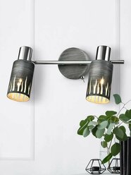 Светильник настенно-потолочный спот Rivoli Lethe 3123-312 с выключателем 2 х Е14 40 Вт