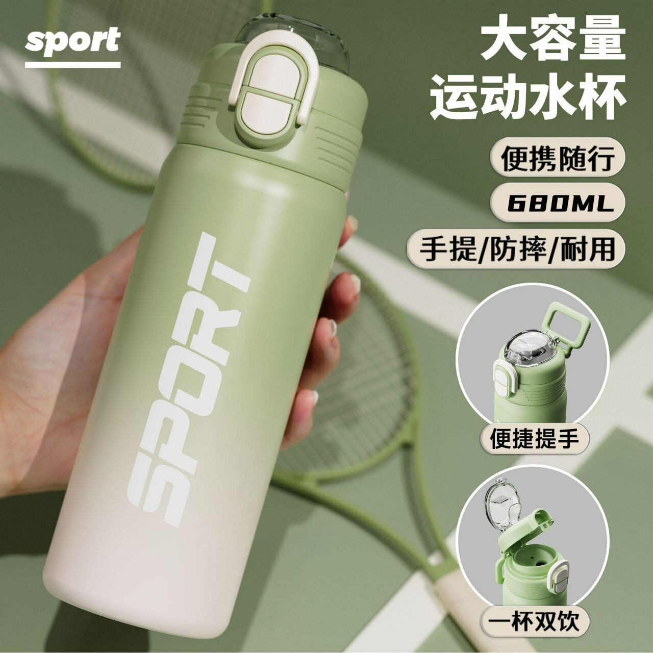 Термос со спортивной трубкой, для взрослых, детей и школьников, разные 500 мл