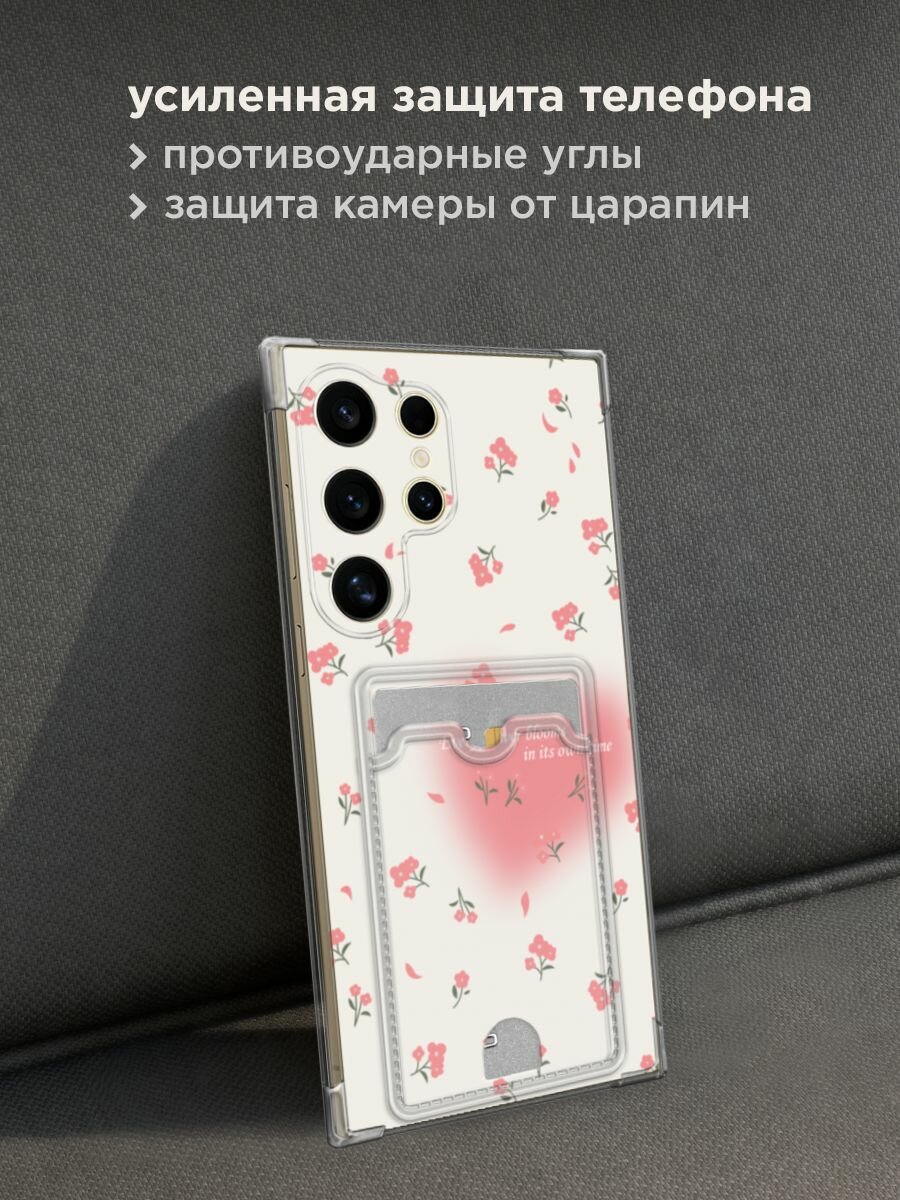 Чехол на Samsung Galaxy S24 Ultra (Самсунг S24 Ultra) с картой и принтом "Blooms in time pink" — фото 1