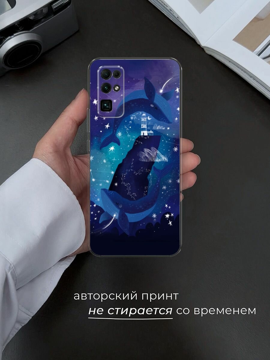 Силиконовый чехол на Honor 30 / Хонор 30 с принтом "Ночные киты" — фото 1