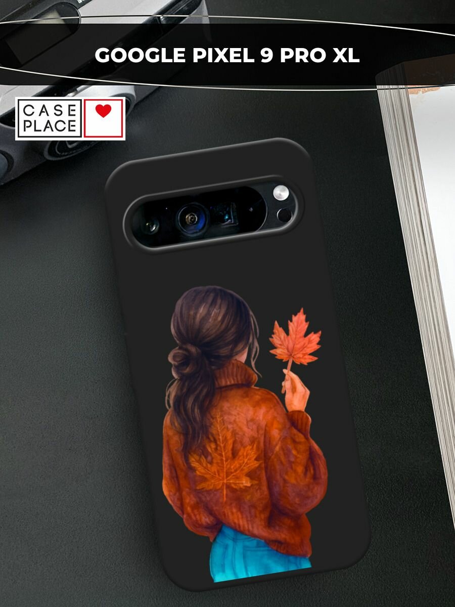 Черный матовый чехол на Google Pixel 9 Pro XL / Гугл Пиксель 9 Про XL с принтом "Девушка с опавшим листом"