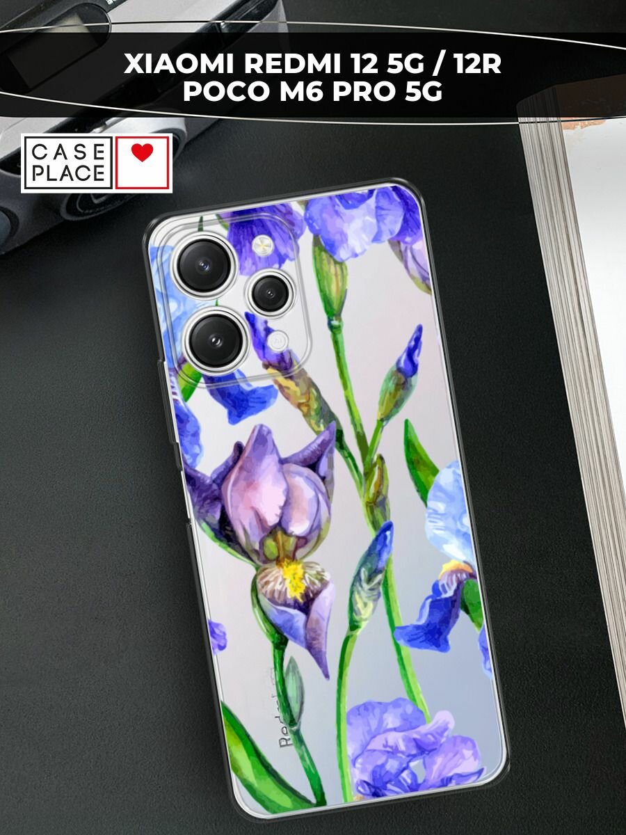 Чехол на Xiaomi Redmi 12 5G / Сяоми Редми 12 5G с принтом "Синие ирисы", прозрачный