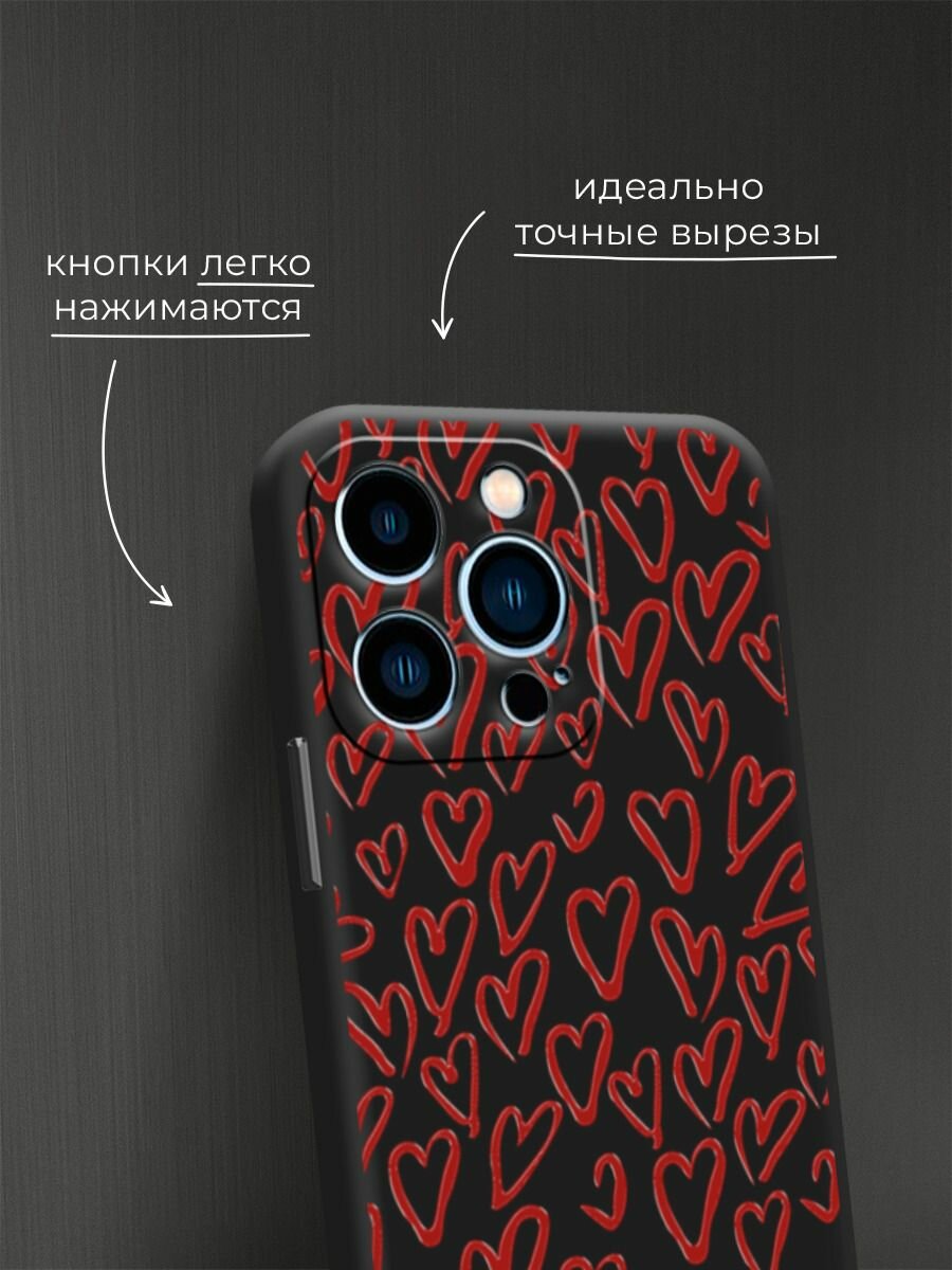 Чехол на Apple iPhone 13 Pro / Айфон 13 Pro с принтом "Легкие бордовые сердечки 2" — фото 1