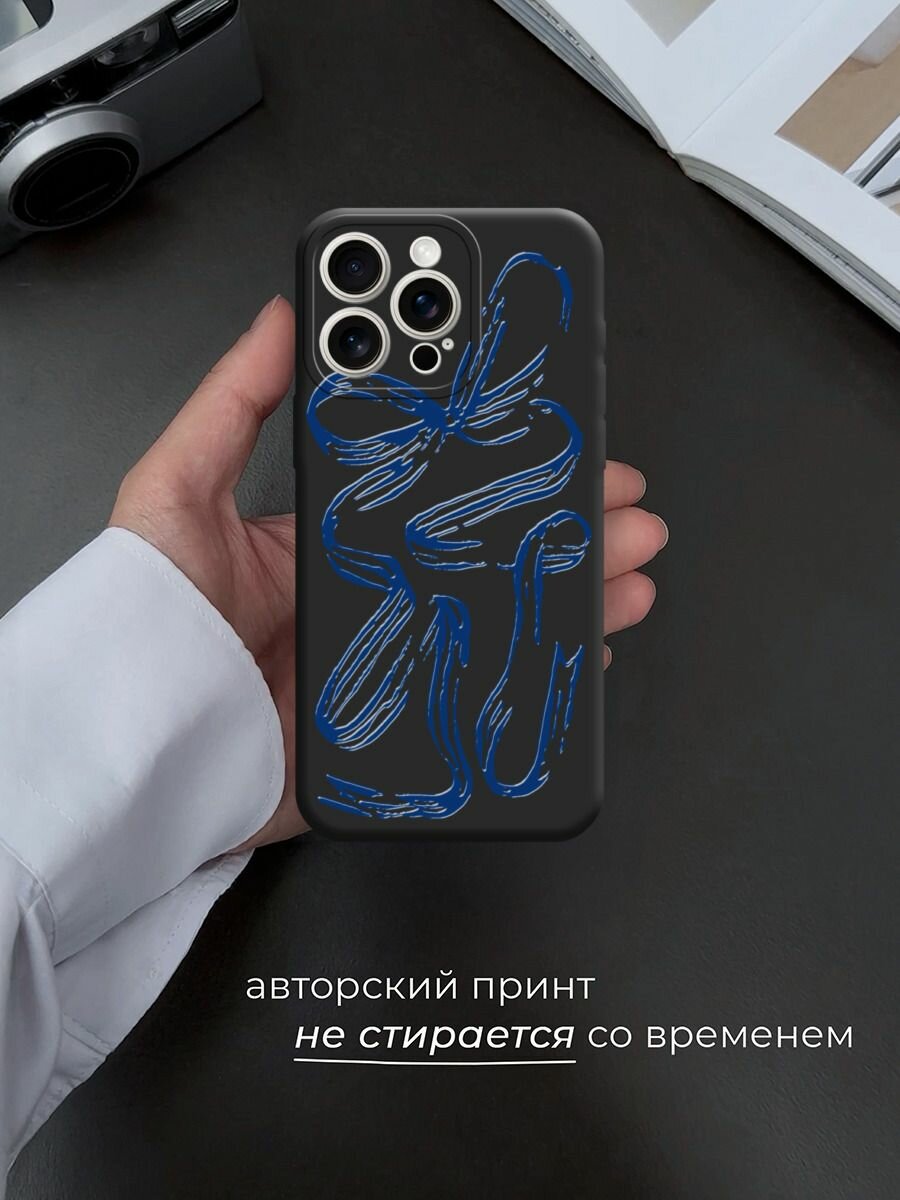 Чехол на Apple iPhone 15 Pro Max / Айфон 15 Про Макс с принтом "Полосатый розовый бант 3" — фото 1