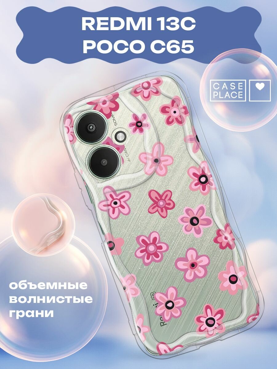 Чехол на Xiaomi Redmi 13C/Poco C65 / Редми 13C/Поко C65 с принтом Паттерн розовые цветочки