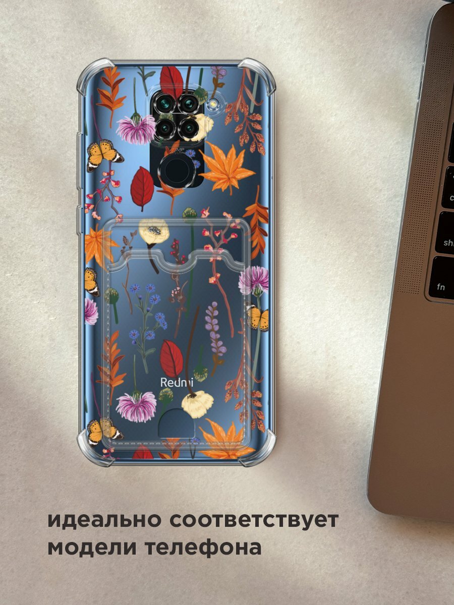 Чехол на Xiaomi Redmi 10X/Note 9 (Сяоми Редми 10Х/Редми Нот 9) с картой и принтом "Orange Purple flower" — фото 1