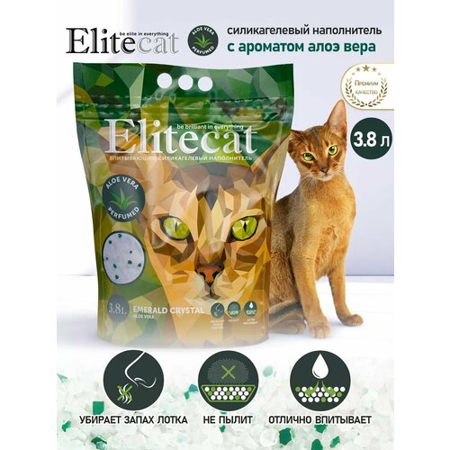 фото Наполнитель для кошачьего туалета впитывающий elitecat "emerald crystal aloe vera" с ароматом алоэ, силикагель, 3.8л